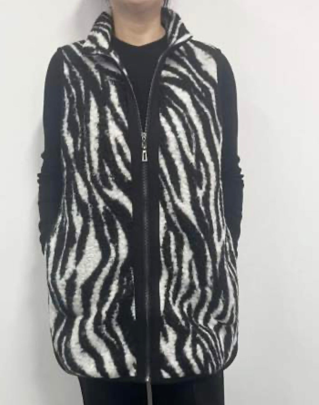 Zebra Print Vest with Front Zipper, pockets and Collar